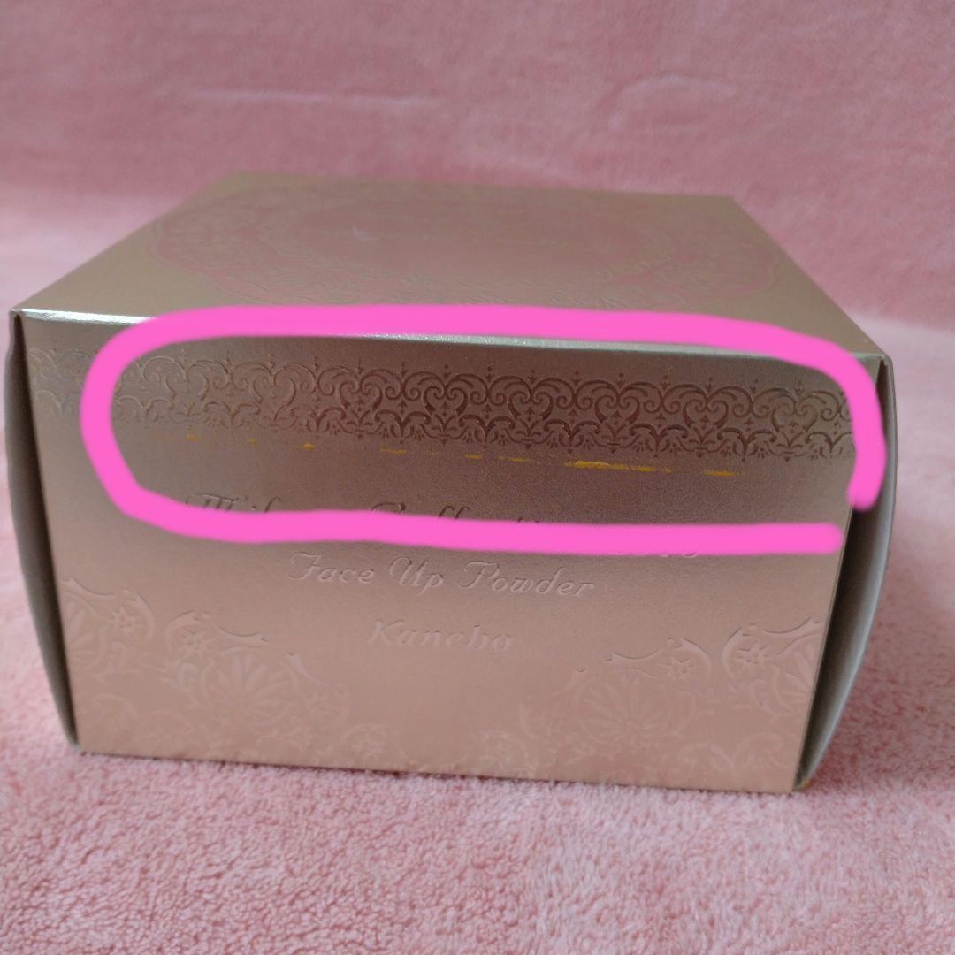 Milano Collection 2016 フェイスアップパウダー