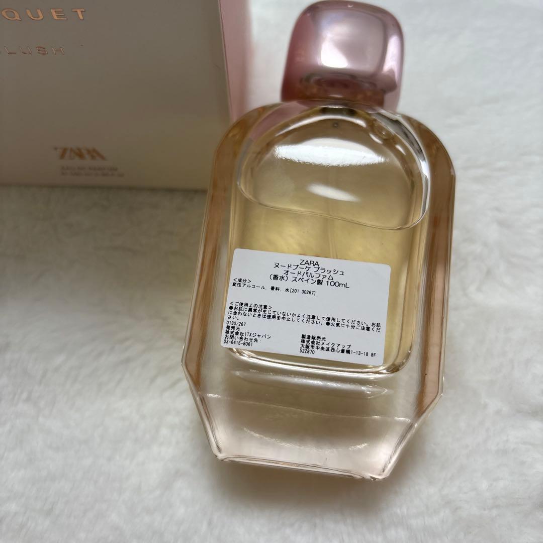 ほぼ未使用 ZARA ヌードブーケブラッシュ 100ml オードパルファム 匿名