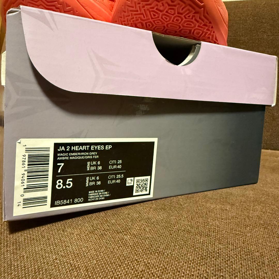 即購入可☆美品☆値下げ交渉可☆ジャ 2 Heart Eyes EP 25cm
