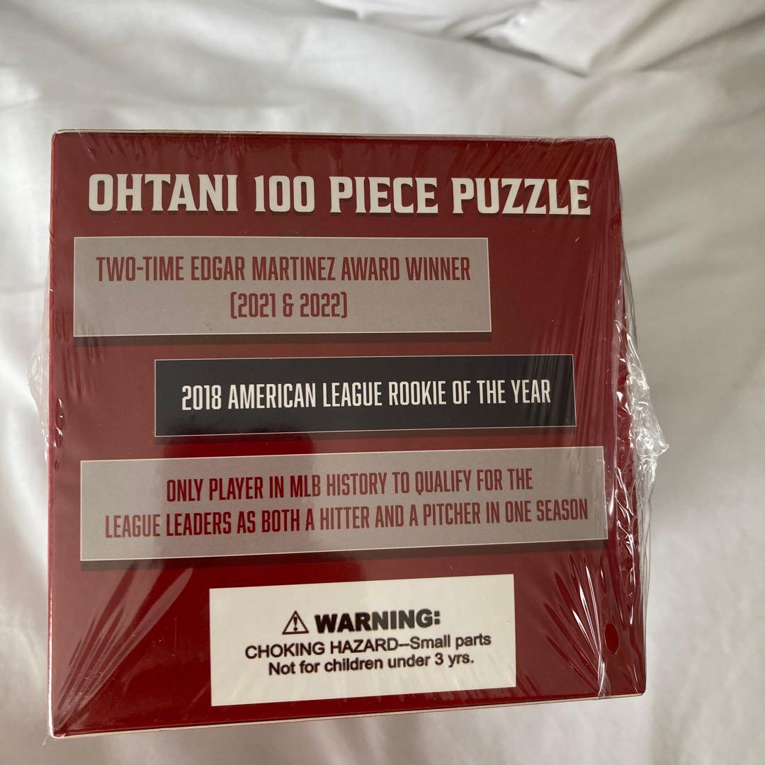大谷翔平　球場限定パズル　新品未使用