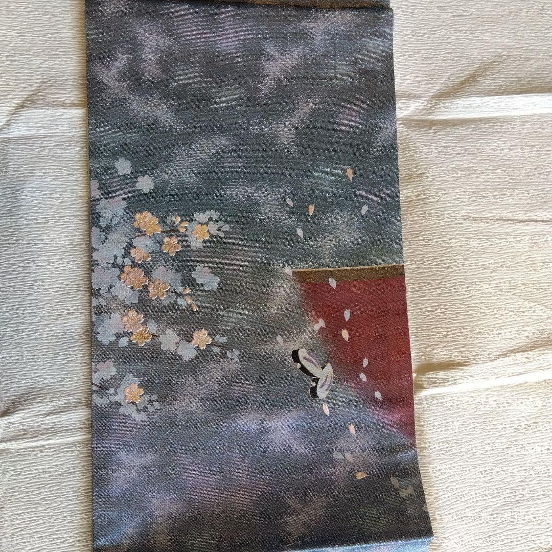 半額以下値下げ　袋帯　桜　月　秀水苑