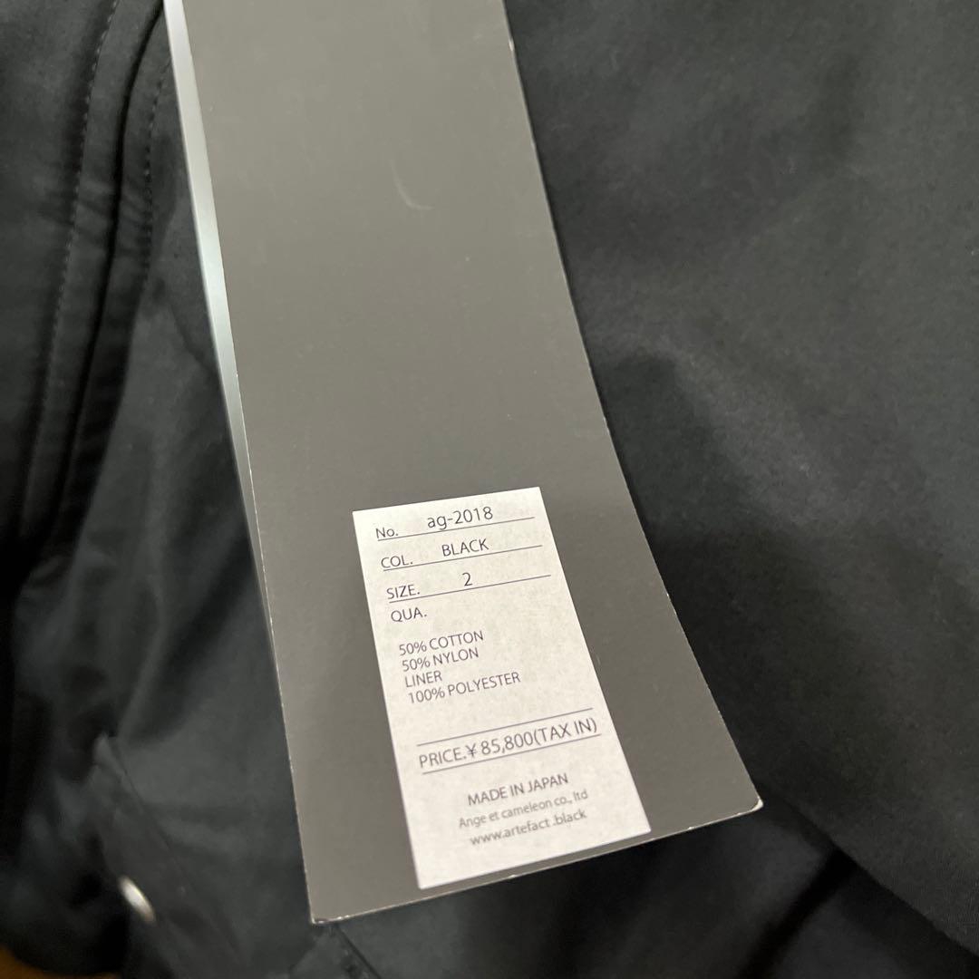 1/1終了　最終価格タグ付A.F ARTEFACTエーエフ・アーティファクト