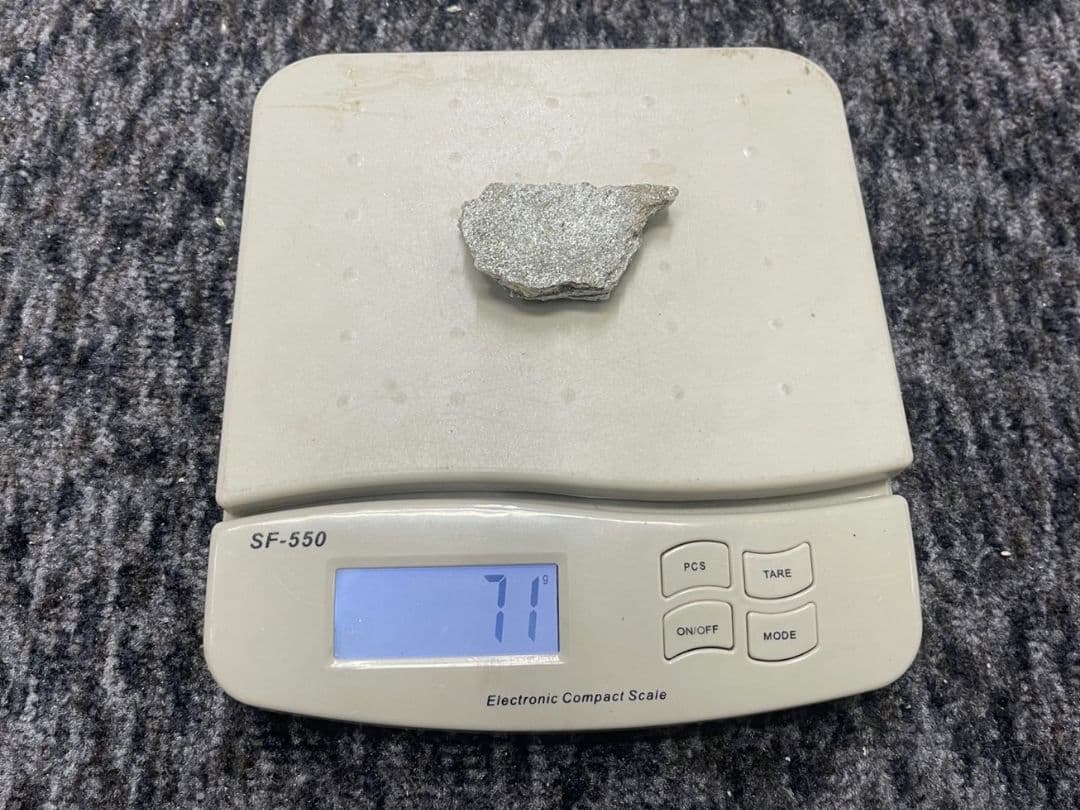 高数値12.25μSv バトガシュタイン鉱石（ラドン鉱石） 71g - メルカリ