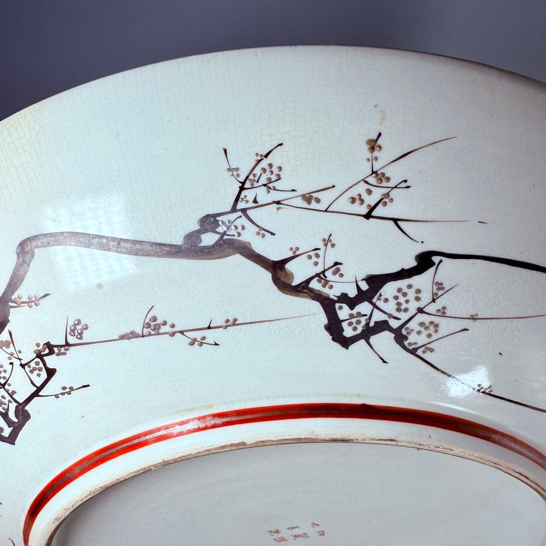 明治～大正期 九谷焼 加賀國 本金彩武将図大皿 直径46.3㎝ - メルカリ