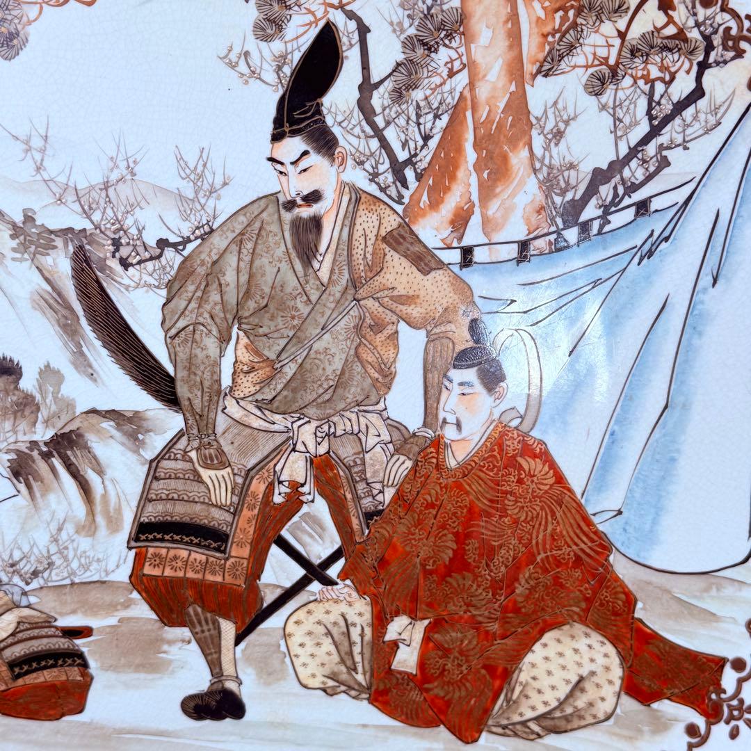 明治～大正期 九谷焼 加賀國 本金彩武将図大皿 直径46.3㎝ - メルカリ