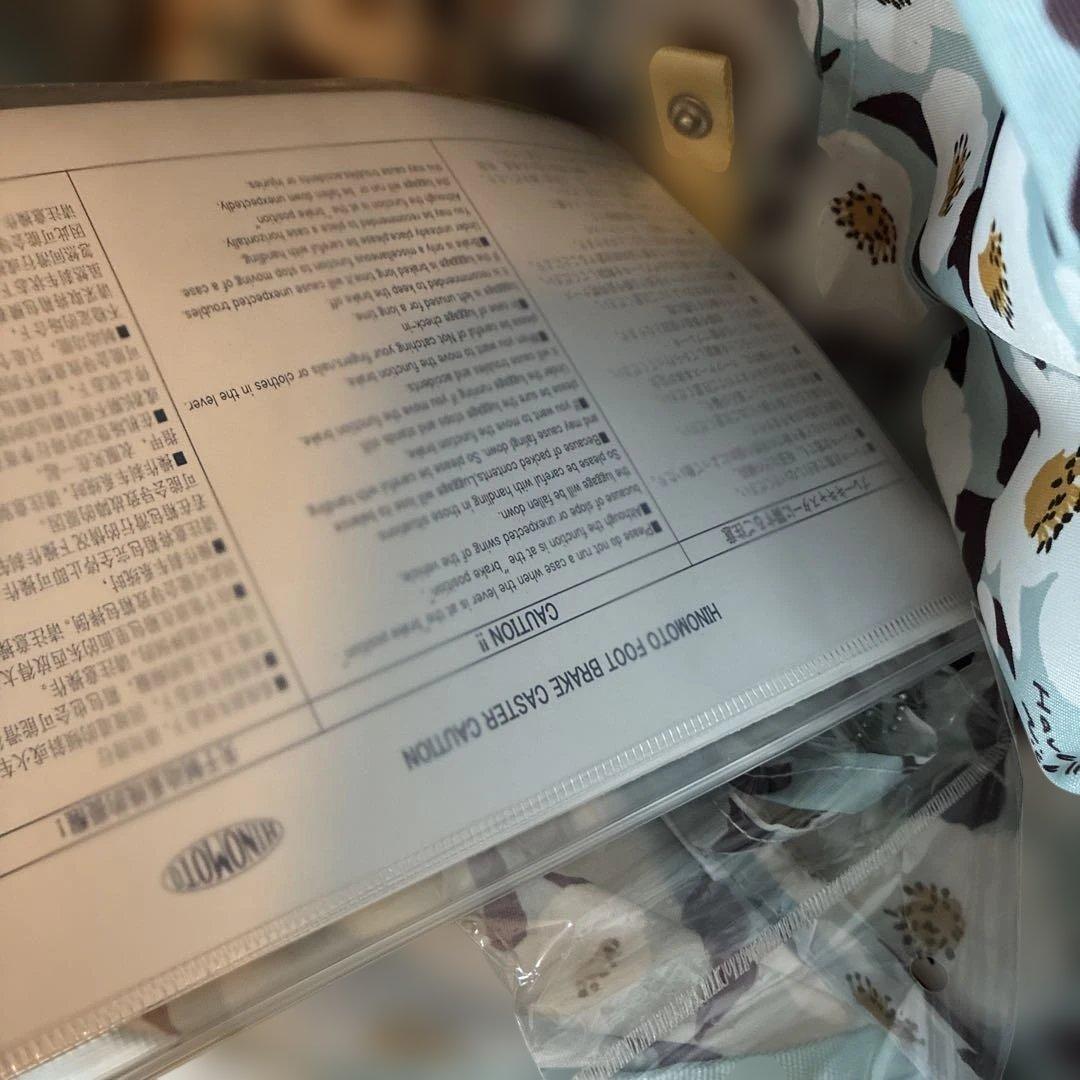 【HaNT/ハント】 ココント キャリーケース 34L キャンドルイエロー