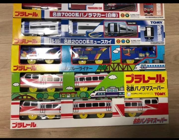 プラレール 名鉄 名古屋鉄道 ⑨ - メルカリ