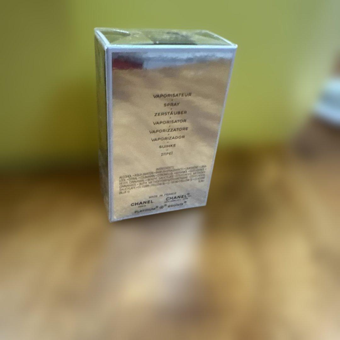 【新品 シュリンク未開封】シャネル エゴイストプラチナム オードトワレ50mL