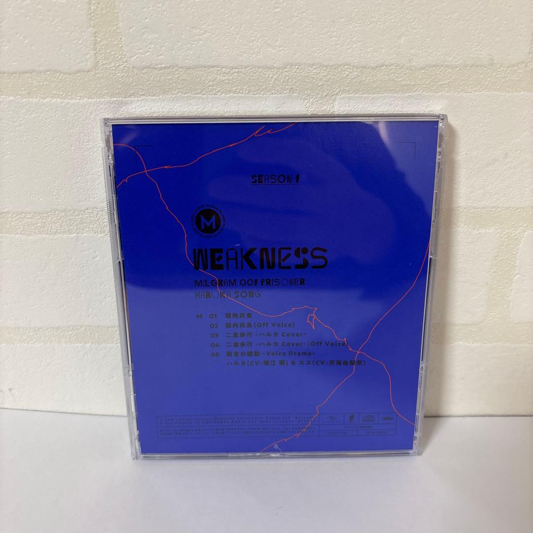 MILGRAM ミルグラム CDまとめ シングル3点セット レンタル落ちCD