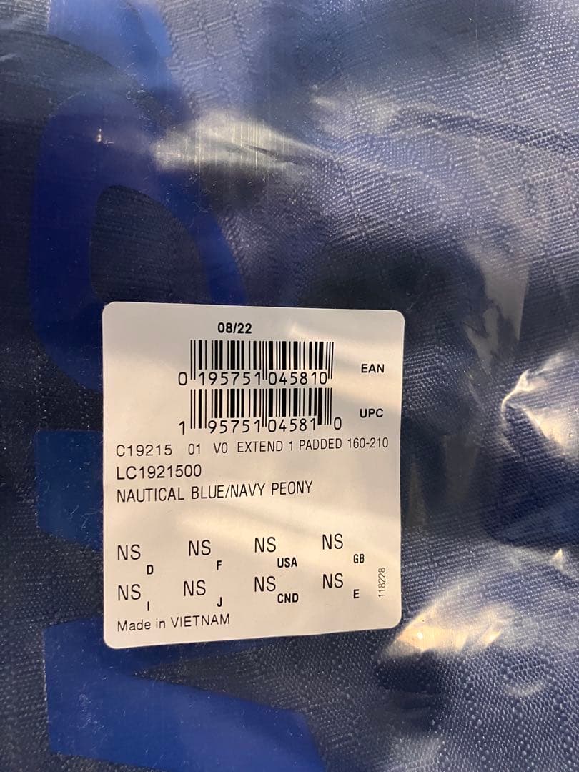 サロモン　スキーケース　160〜210