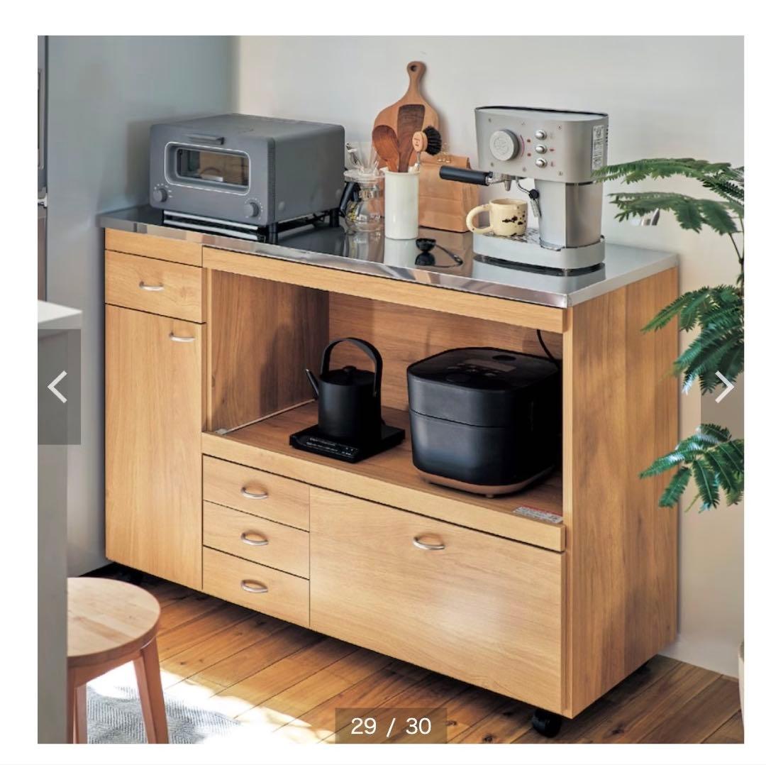 11月取引終了予定】木製キッチンカウンター 購入後2年未満 - 食器棚