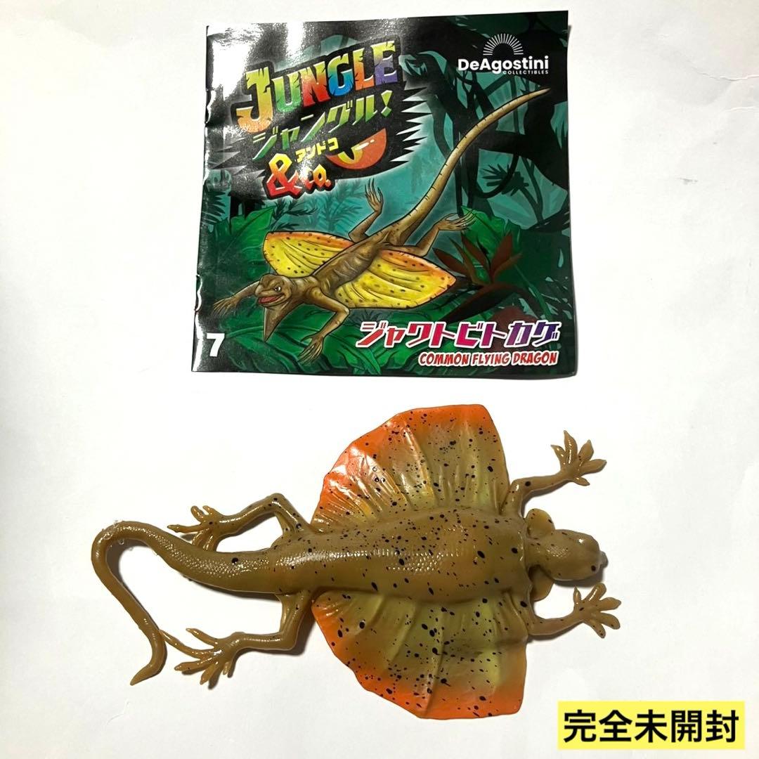 K K様 リクエスト 5点 まとめ商品 - メルカリ