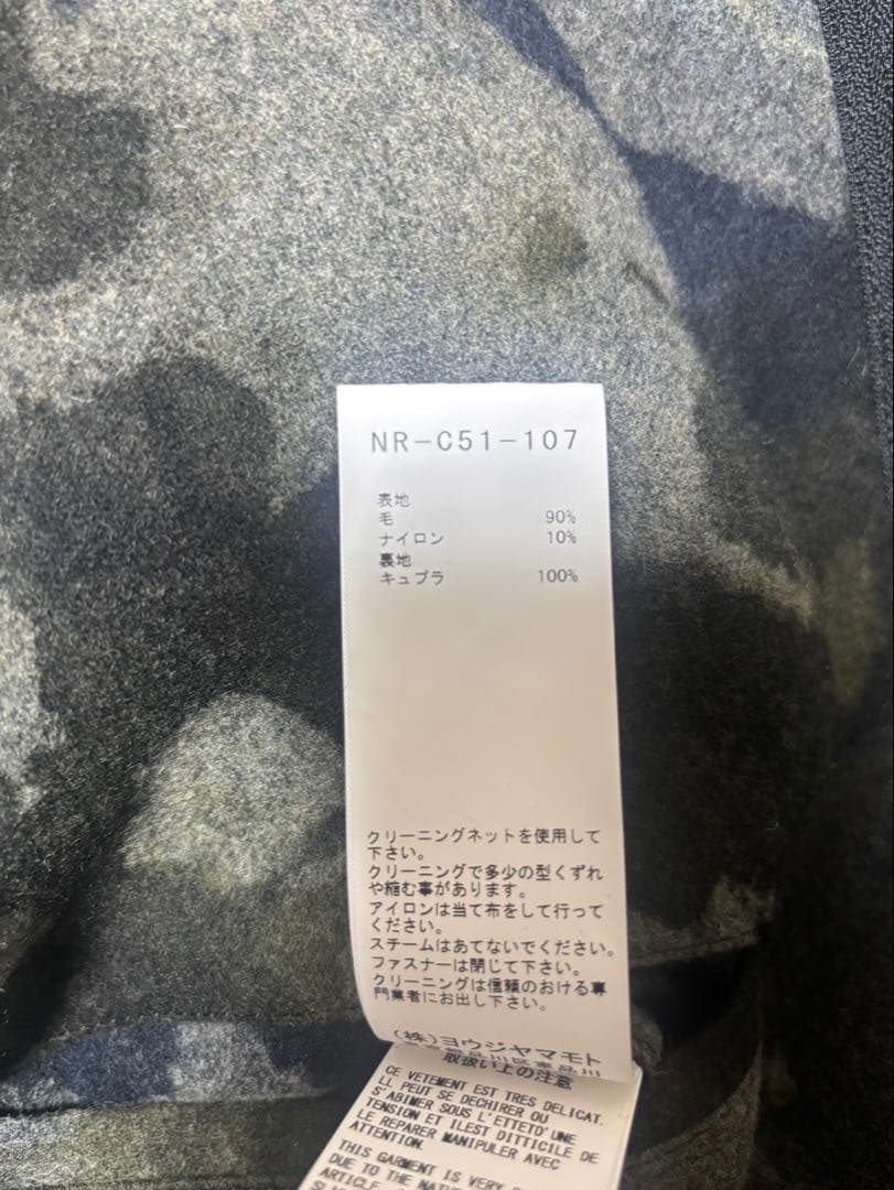 正規品 日本製 ビー ヨウジヤマモト NR-C51-107 ZIPデザイン