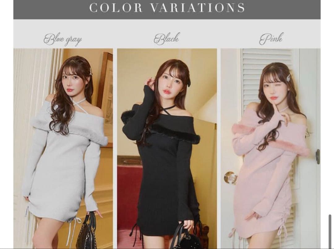 ケープファーニットワンピース - メルカリ