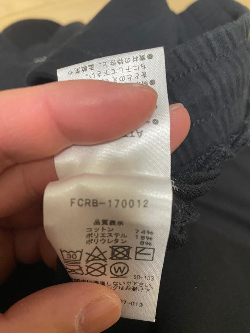 F.C.R.B. 迷彩袖スウェットセットアップ L bristol