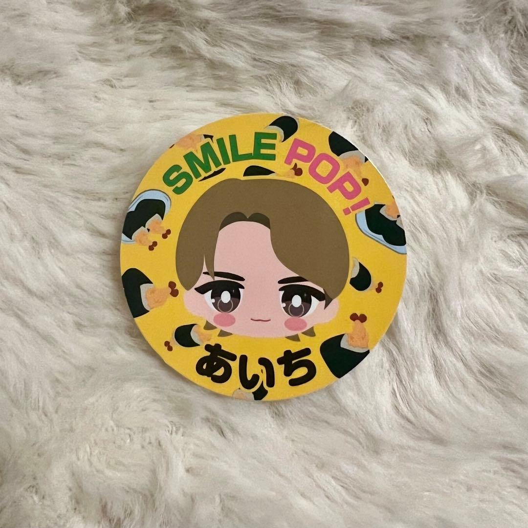 M!LK 吉田仁人 SMILE POP! 会場限定ステッカー - メルカリ