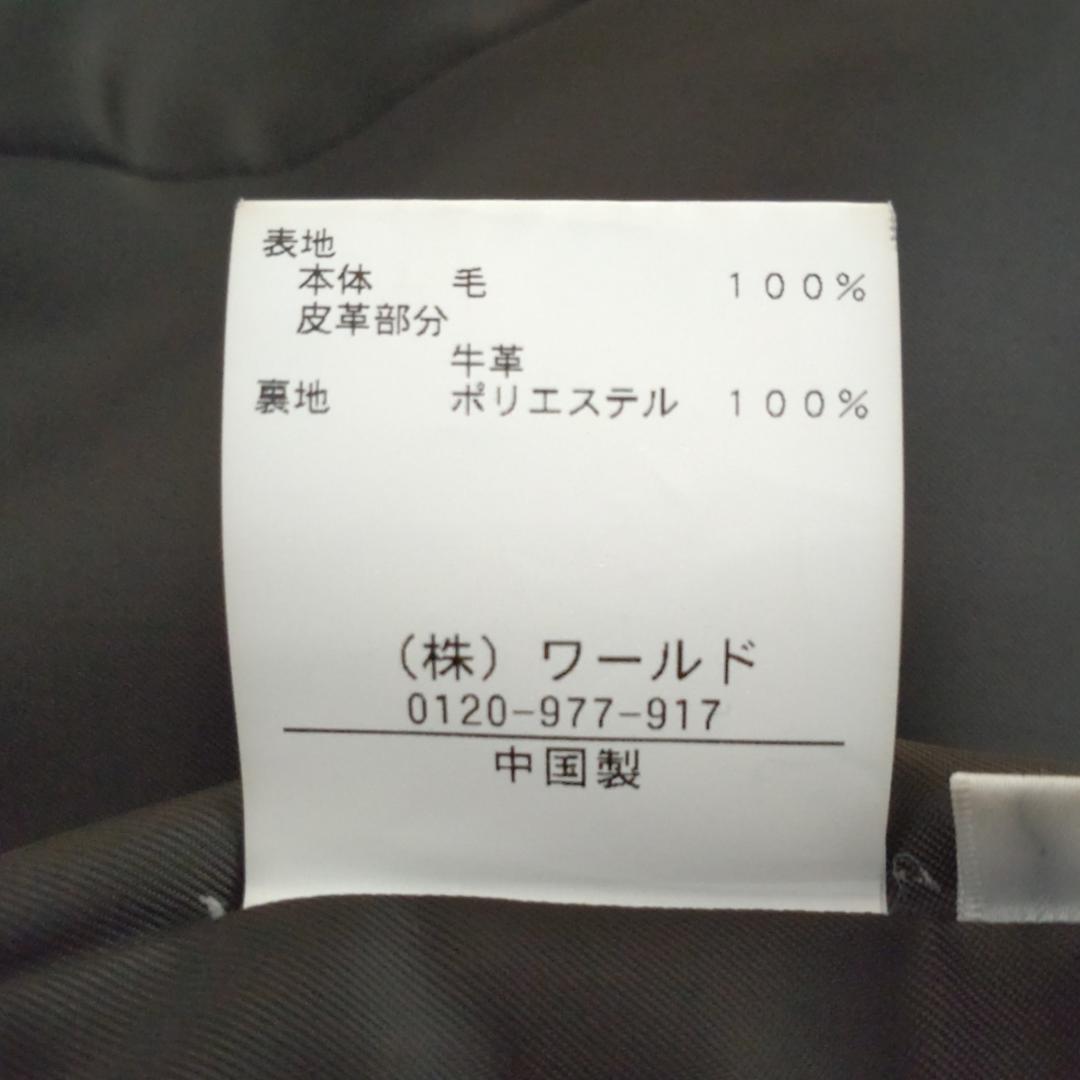 TAKEO KIKUCHI ダッフルコート L 毛100％ グレー