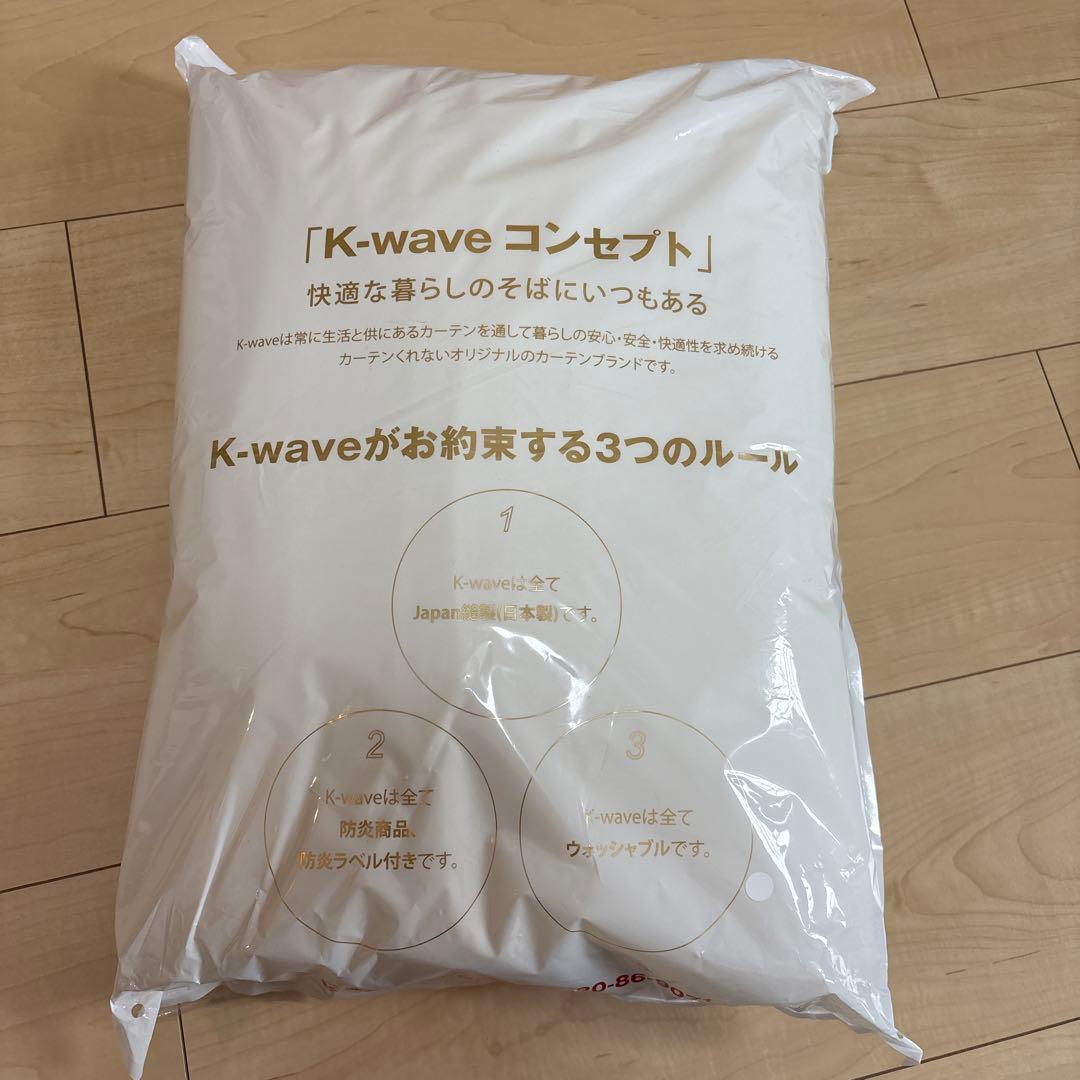 カーテンくれない 150x200cm 2枚 エクリュ(6101) - メルカリ