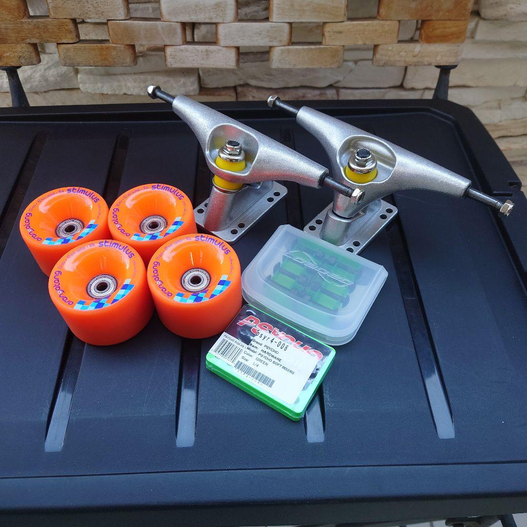 サーフスケートキッド各パーツ新品carver同機能 - メルカリ