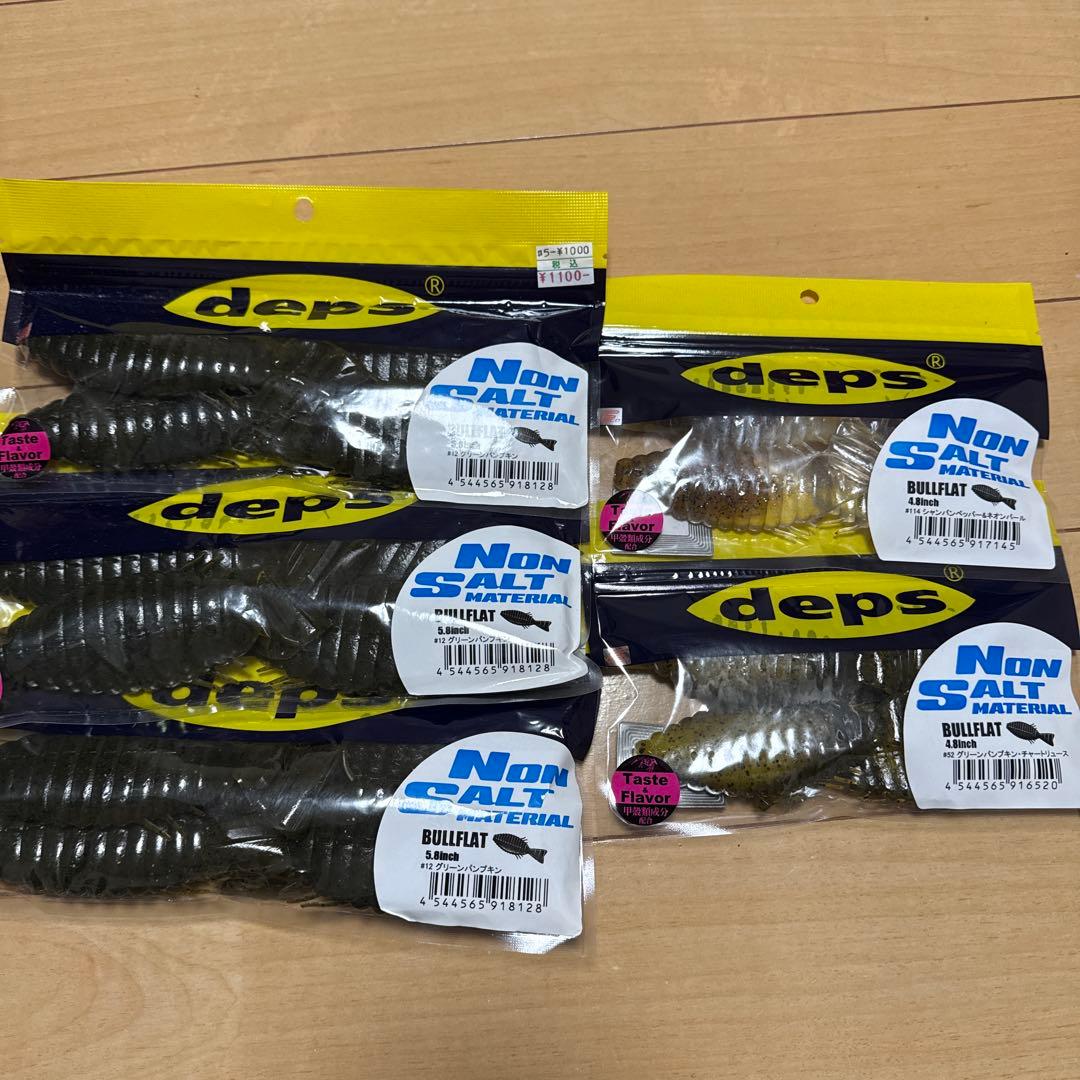 カーペンター ガンマ 250 305 ローカルスタンダード シービーワン