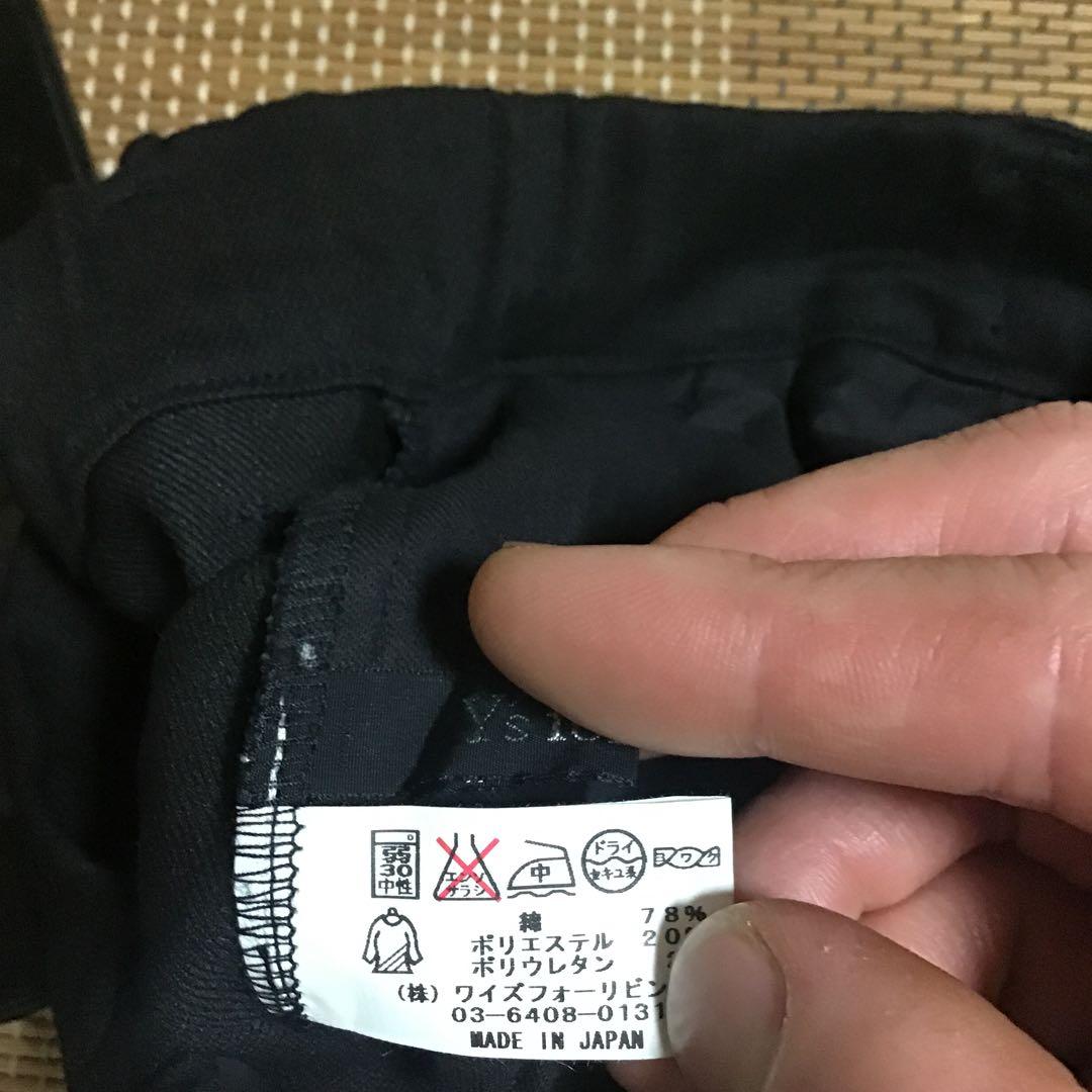 ワイズフォーリビング　ペンギン　サルエル　パンツ　ヨウジヤマモト