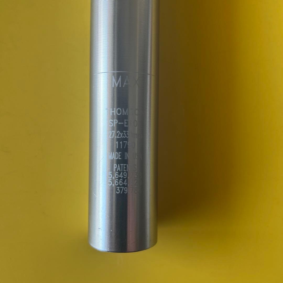 THOMSON Elite シートポストシルバー　27.2x330mm