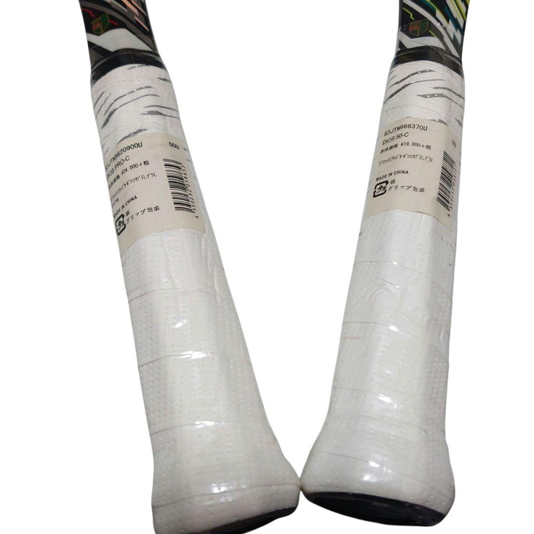 【未使用】Mizuno DIOS PRO-C 50-C 軟式テニスラケットセット