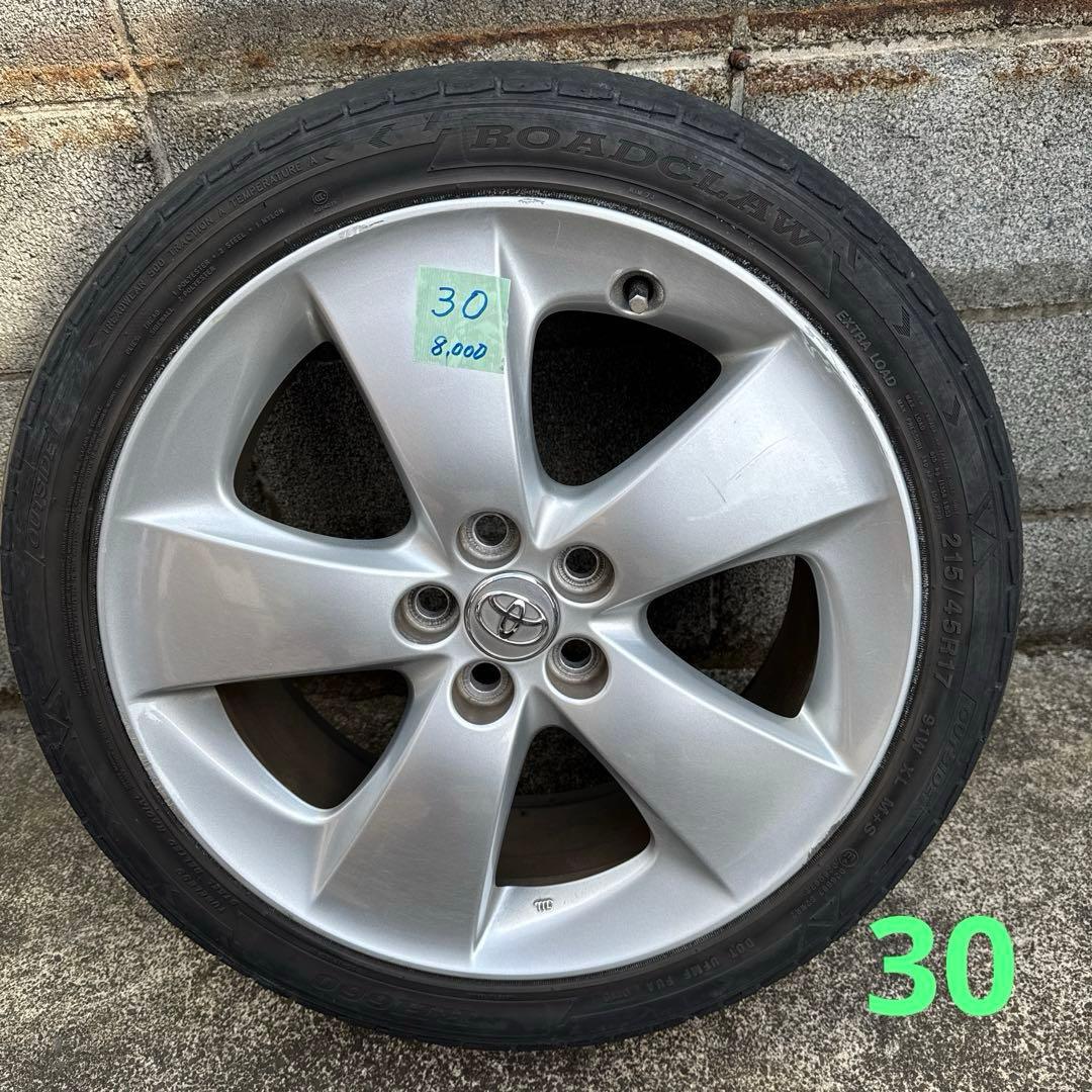 トヨタ プリウス 30 アルミホイール 17インチ 1本 30 中古品 - メルカリ