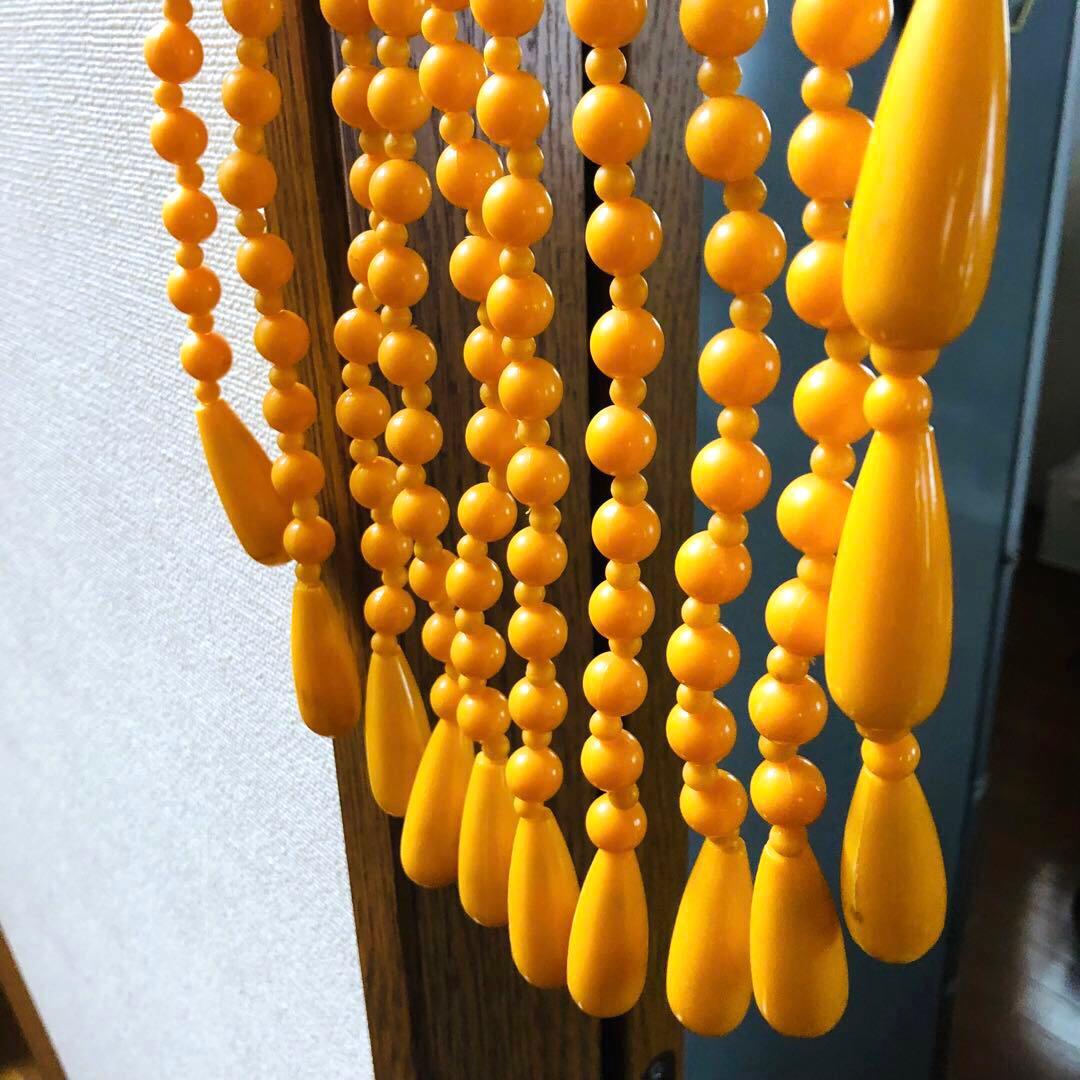 レトロポップ 昭和レトロ ビーズのれん 玉のれん オレンジ カーテン雫