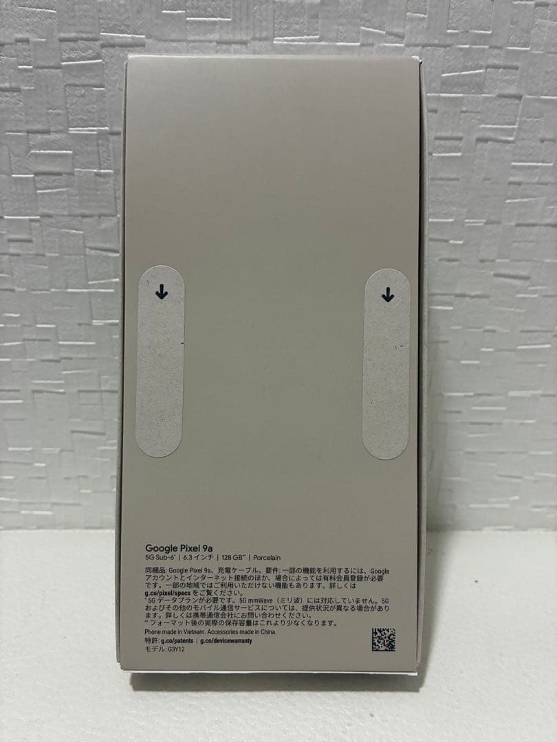 新品未開封 Google Pixel9a 128GB simフリー ホワイト 白