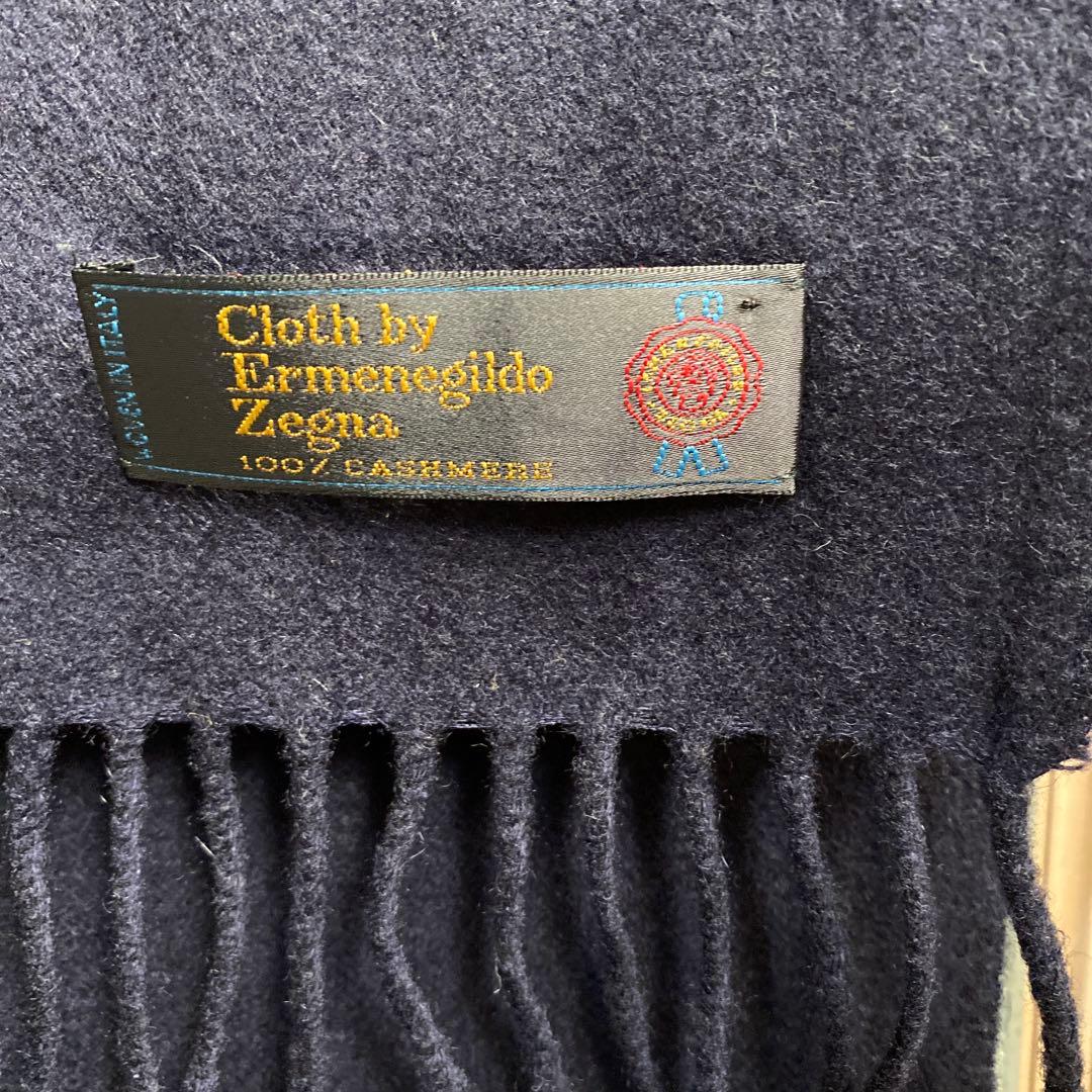 エルメネジルド ゼニア　ロングカシミア100%マフラー　紺