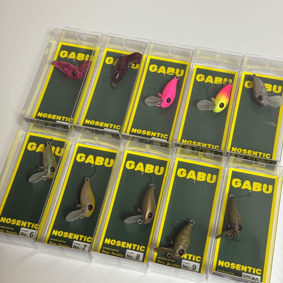 全色セット ノーセンティック ガブ