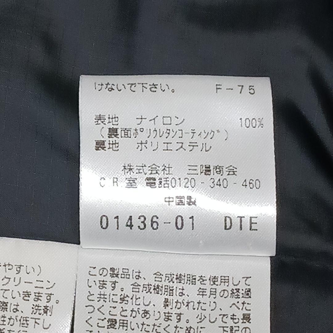 ✨極美品✨マッキントッシュフィロソフィー　コーデュラ　ステンカラー　40 カーキ