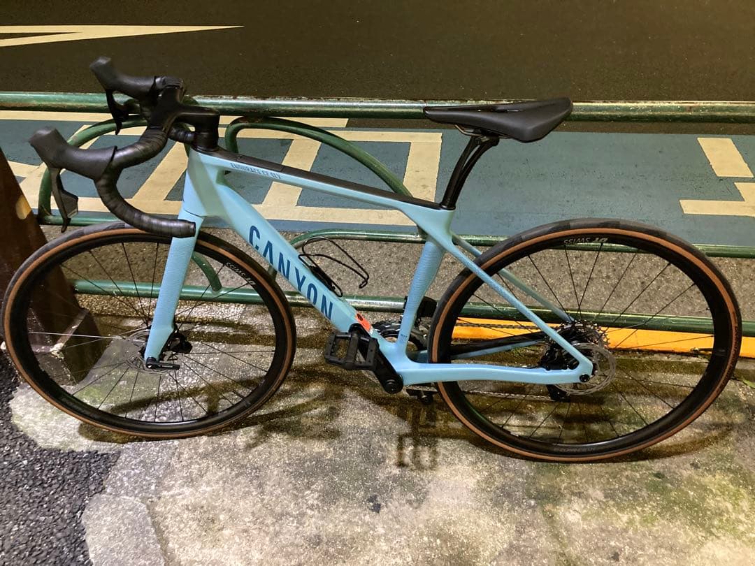 Canyon Endurace CF SLX 7 AXS placid blue