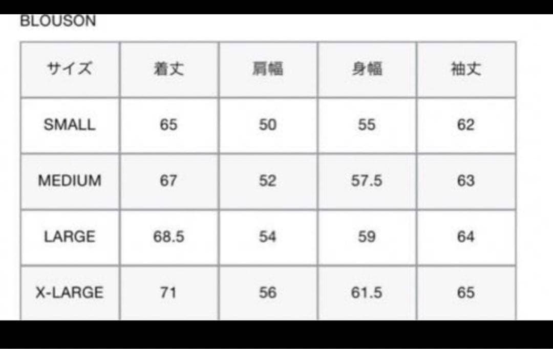 F.C.Real Bristol ブリストル　スタジャン　MLB