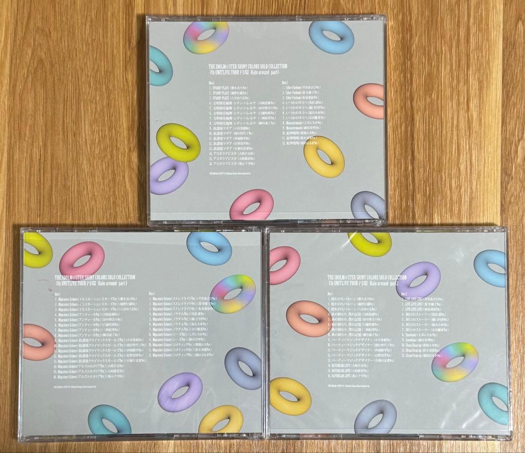 【匿名配送】シャニマス 7th 円環 Solo Collection 3枚