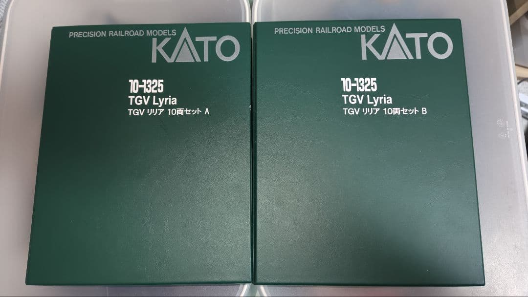 【室内灯付】KATO Nゲージ TGV Lyria 10両セット