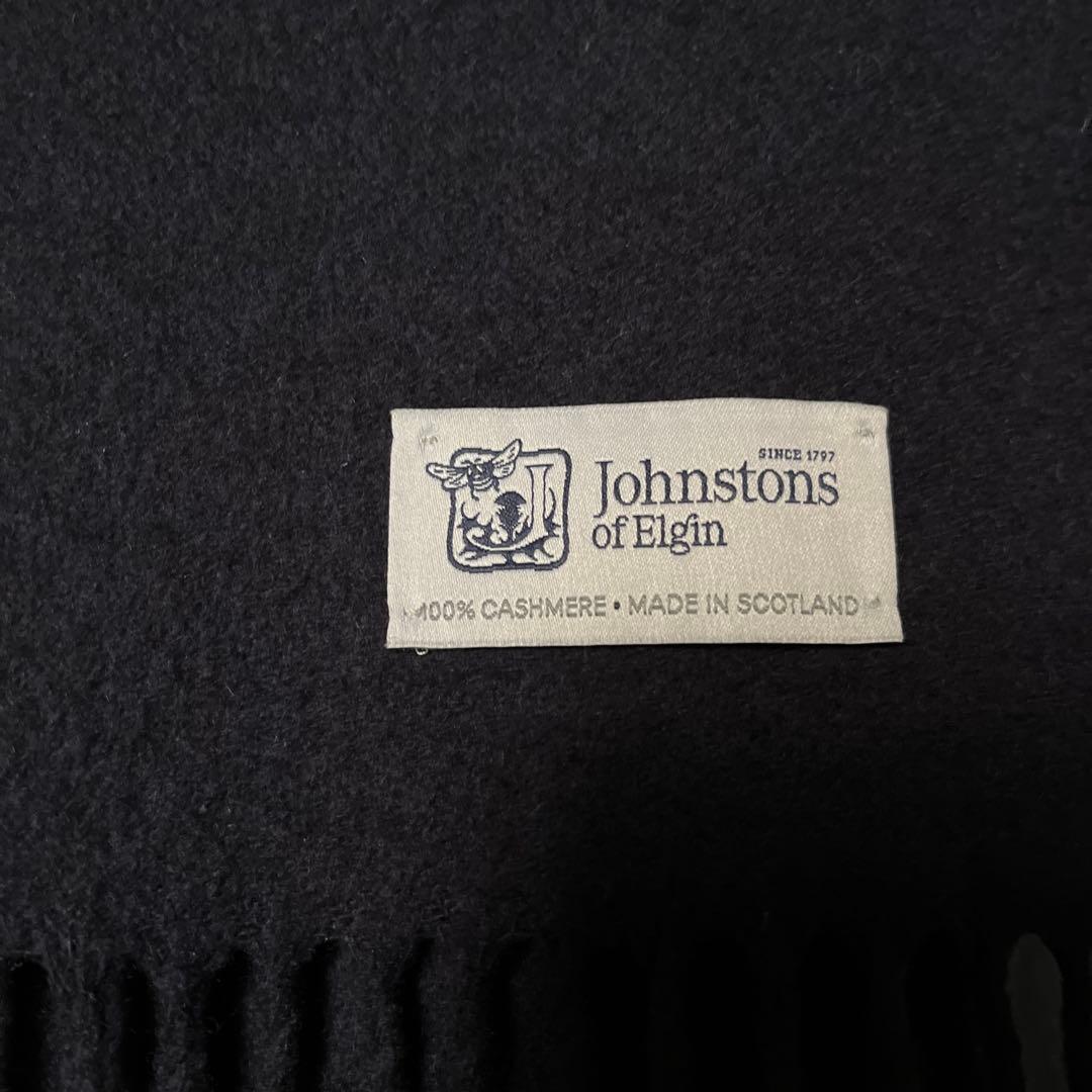 ジョンストンズ カシミヤ 中判 ダークネイビー ストール