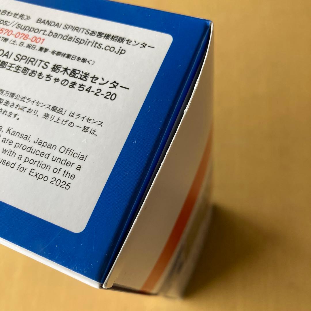 ［新品未開封］ミャクミャク フィギュアーツ 関西 万博 S.H.Figuarts