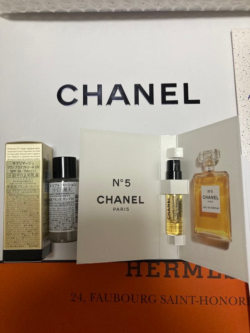 【新品未使用 】シャネルクリスマスコフ2025アイシャドウ&マスカラ セット！