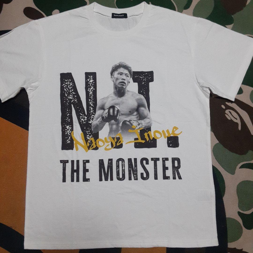 新品未使用 井上尚弥 THE MONSTER モンスター オフィシャルTシャツ