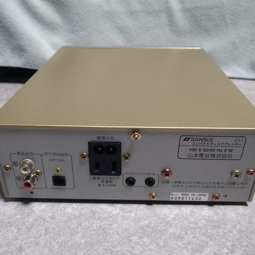 SANSUI C-11 CDデッキ ゴールド
