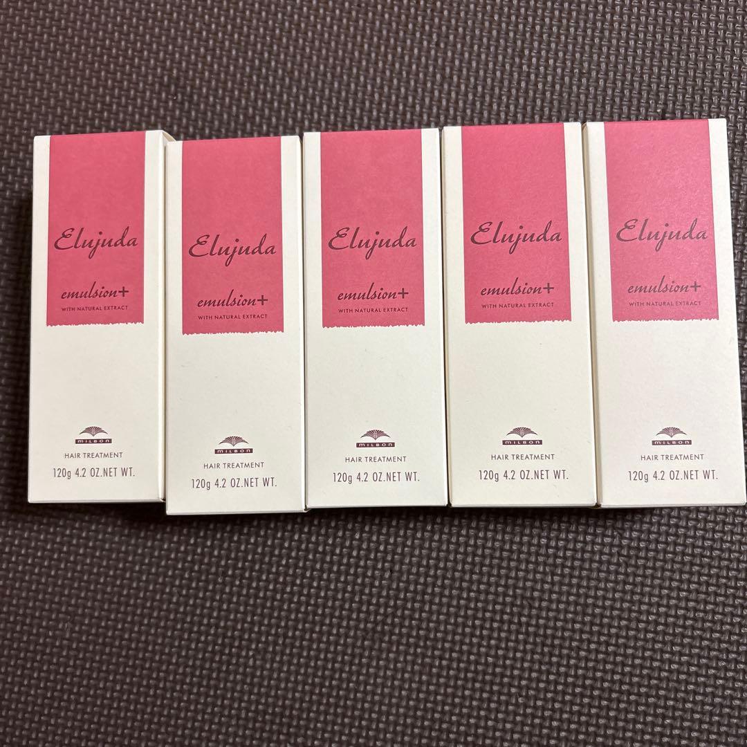 Elujuda emulsion+ 5個セット 120g