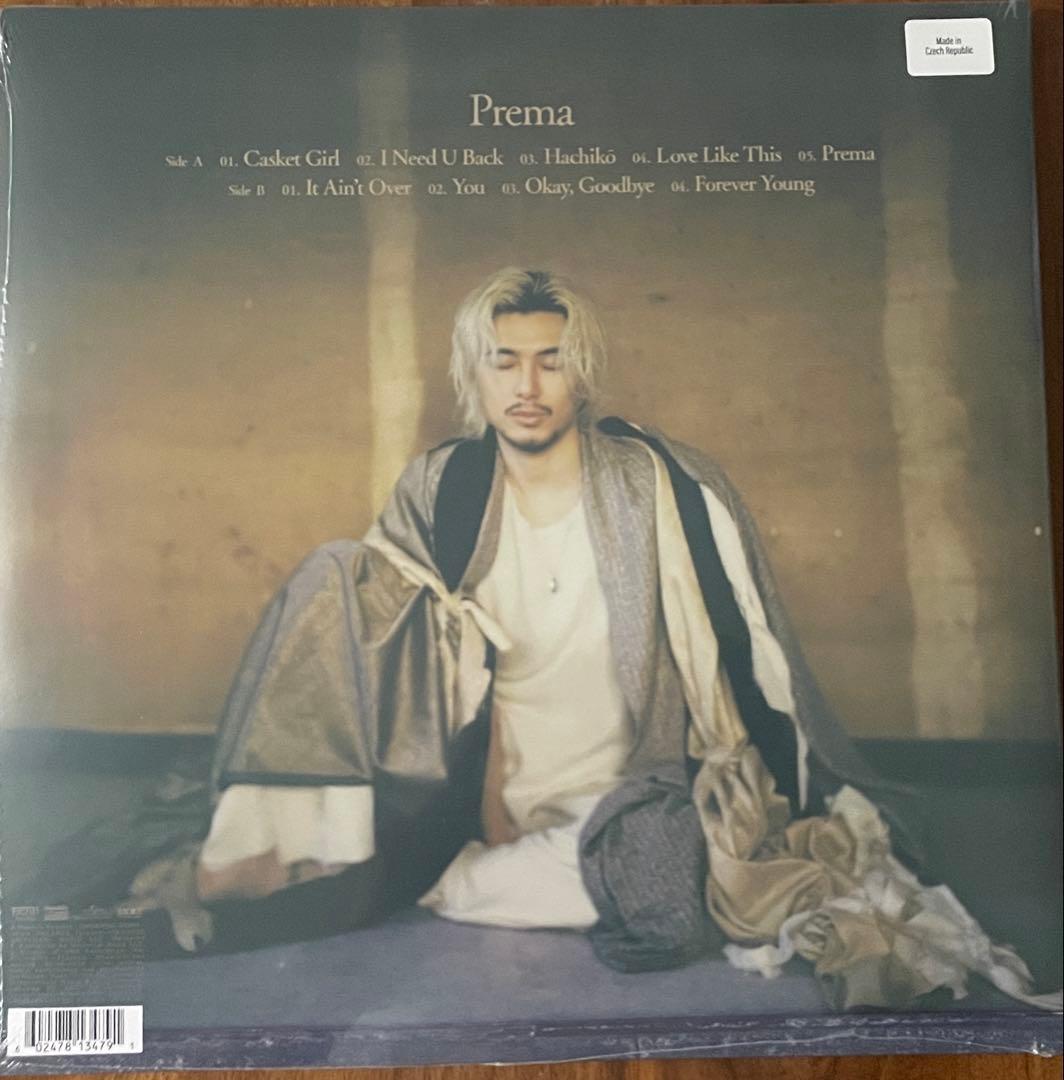 新品 未開封 Prema 藤井風 レコード - メルカリ
