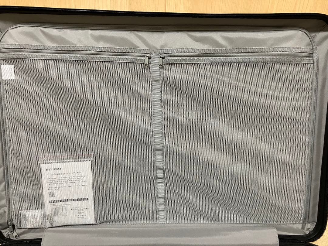 【1度のみ使用】無印良品　スーツケース　キャリーケース　105L