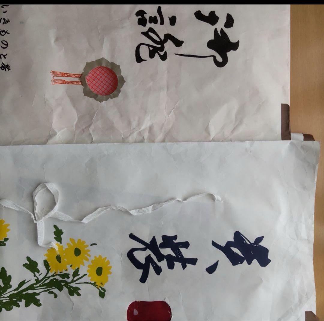 七五三7歳セット