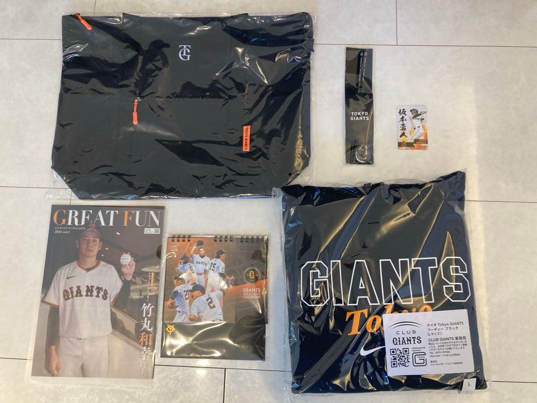 読売ジャイアンツ CLUB GIANTS 入会特典 巨人 - メルカリ