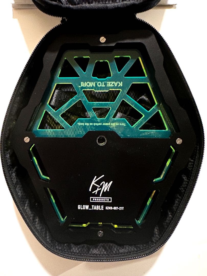 KAZE TO MORI | グローテーブル