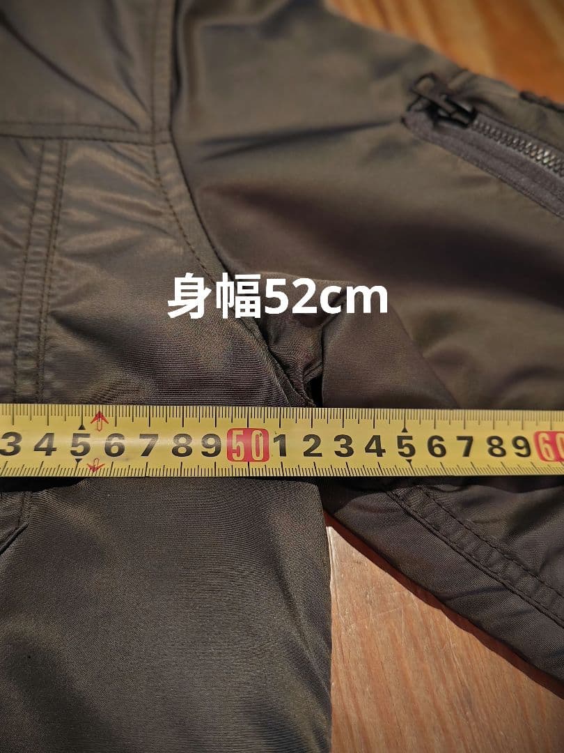 e品　1959 Alpha Industries アルファ ジャケット