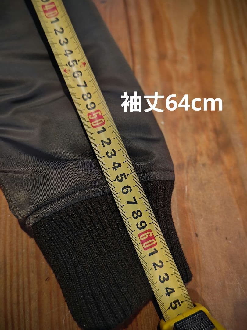 e品　1959 Alpha Industries アルファ ジャケット